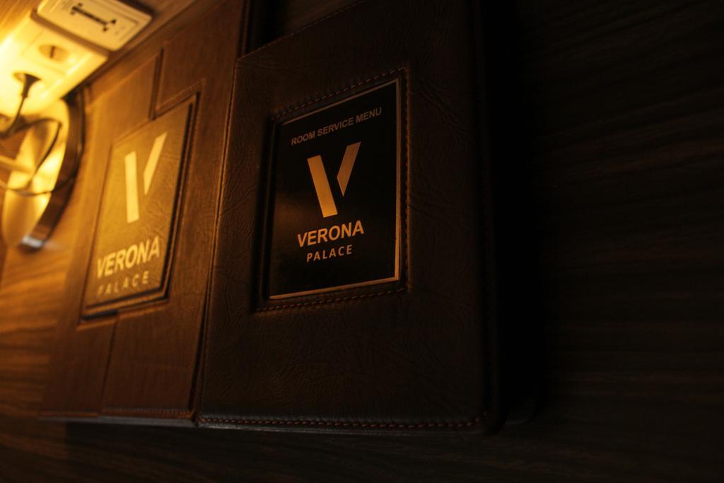 Verona Palace Hotel Μπαντούνγκ Δωμάτιο φωτογραφία
